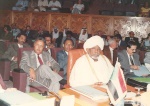 Arab League meeting - 1993 - Egypt