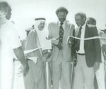 Inauguration of King Fahd hospital - Darfur - 1987