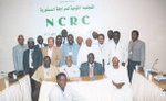 National Commission for Constitutional Review of Sudan - 2005 - Sudan